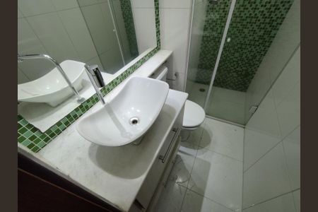 Apartamento para alugar com 63m², 3 quartos e 1 vaga Apartamento para alugar com 63m², 3 quartos e 1 vagaBanheiro Social