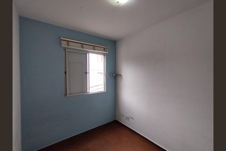Apartamento para alugar com 63m², 3 quartos e 1 vaga Apartamento para alugar com 63m², 3 quartos e 1 vagaQuarto 1