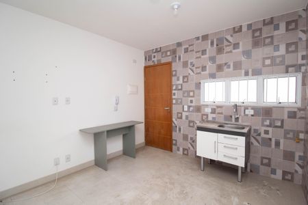 Sala/Cozinha de apartamento para alugar com 1 quarto, 42m² em Moinho Velho, São Paulo