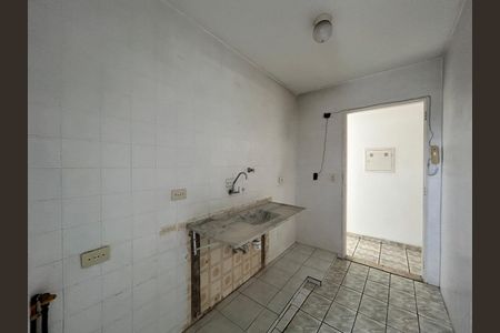 Apartamento à venda com 40m², 1 quarto e 1 vaga Apartamento à venda com 40m², 1 quarto e 1 vagaCozinha