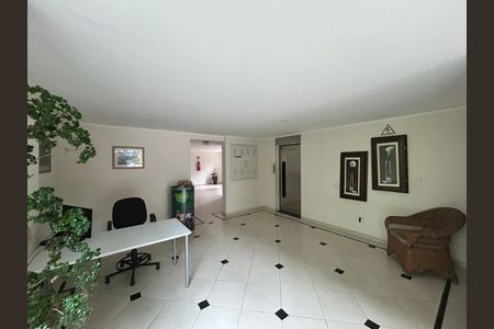 Apartamento à venda com 40m², 1 quarto e 1 vaga Apartamento à venda com 40m², 1 quarto e 1 vagaHall Social