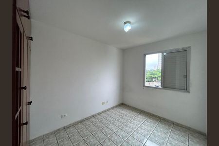 Apartamento à venda com 40m², 1 quarto e 1 vaga Apartamento à venda com 40m², 1 quarto e 1 vagaQuarto