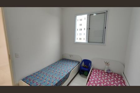 Quarto 2 de apartamento para alugar com 2 quartos, 40m² em Vila Sao Paulo, Ferraz de Vasconcelos