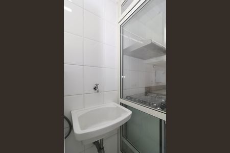 Apartamento para alugar com 74m², 2 quartos e 1 vagaÁrea de Serviço