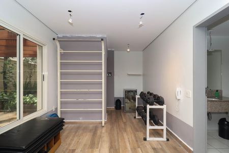 Apartamento para alugar com 74m², 2 quartos e 1 vagaAcademia