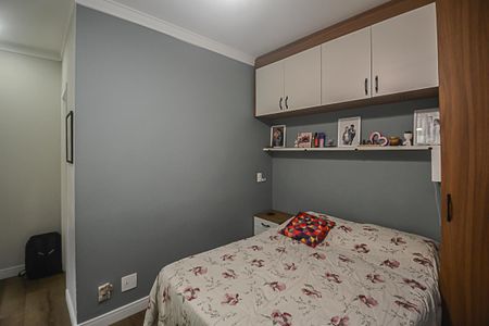 Apartamento à venda com 70m², 3 quartos e 2 vagasQuarto Suíte