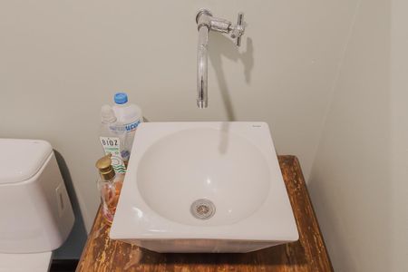 Apartamento à venda com 45m², 1 quarto e 1 vagaLavabo