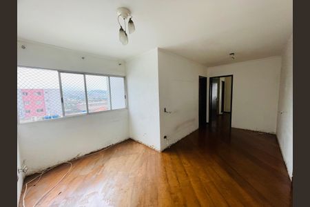 Apartamento à venda com 2 quartos, 58m² em Picanço, Guarulhos