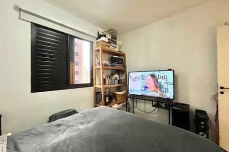 Apartamento para alugar com 65m², 2 quartos e 1 vagaQuarto 1