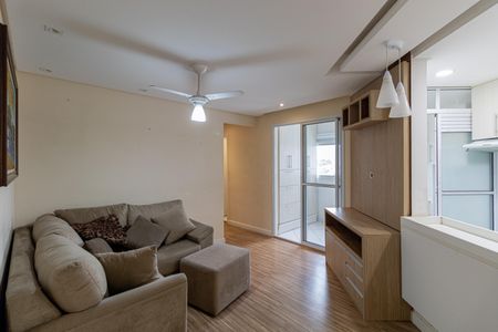 Apartamento à venda com 52m², 2 quartos e 1 vaga Apartamento à venda com 52m², 2 quartos e 1 vagaSala e Cozinha