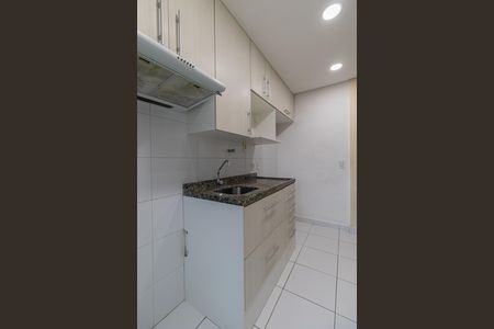 Apartamento à venda com 52m², 2 quartos e 1 vaga Apartamento à venda com 52m², 2 quartos e 1 vagaSala e Cozinha
