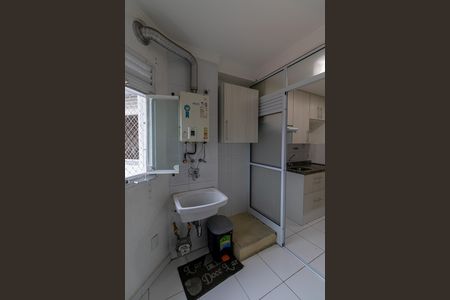 Apartamento à venda com 52m², 2 quartos e 1 vaga Apartamento à venda com 52m², 2 quartos e 1 vagaÁrea de Serviço e Varanda