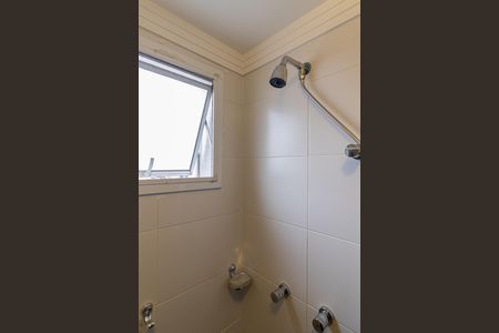 Apartamento à venda com 52m², 2 quartos e 1 vaga Apartamento à venda com 52m², 2 quartos e 1 vagaBanheiro