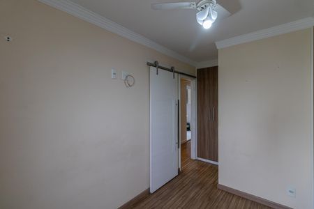 Apartamento à venda com 52m², 2 quartos e 1 vaga Apartamento à venda com 52m², 2 quartos e 1 vagaSuíte