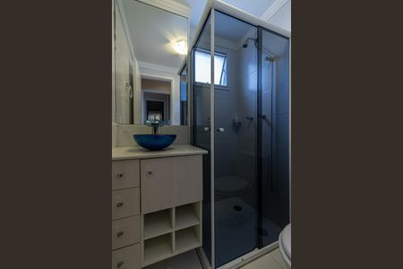 Apartamento à venda com 52m², 2 quartos e 1 vaga Apartamento à venda com 52m², 2 quartos e 1 vagaBanheiro