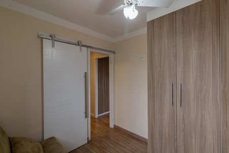 Apartamento à venda com 52m², 2 quartos e 1 vaga Apartamento à venda com 52m², 2 quartos e 1 vagaQuarto 1