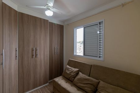 Apartamento à venda com 52m², 2 quartos e 1 vaga Apartamento à venda com 52m², 2 quartos e 1 vagaQuarto 1