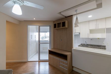 Apartamento à venda com 52m², 2 quartos e 1 vaga Apartamento à venda com 52m², 2 quartos e 1 vagaSala e Cozinha