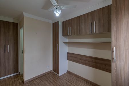 Apartamento à venda com 52m², 2 quartos e 1 vaga Apartamento à venda com 52m², 2 quartos e 1 vagaSuíte