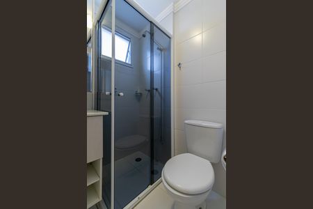 Apartamento à venda com 52m², 2 quartos e 1 vaga Apartamento à venda com 52m², 2 quartos e 1 vagaBanheiro