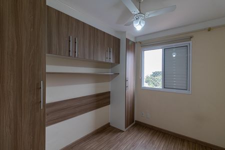 Apartamento à venda com 52m², 2 quartos e 1 vaga Apartamento à venda com 52m², 2 quartos e 1 vagaSuíte