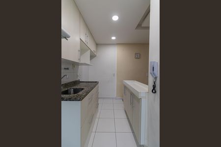 Apartamento à venda com 52m², 2 quartos e 1 vaga Apartamento à venda com 52m², 2 quartos e 1 vagaSala e Cozinha