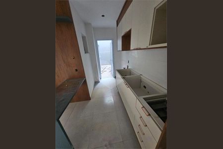 Apartamento à venda com 2 quartos, 60m² em Vila Dom Pedro II, São Paulo