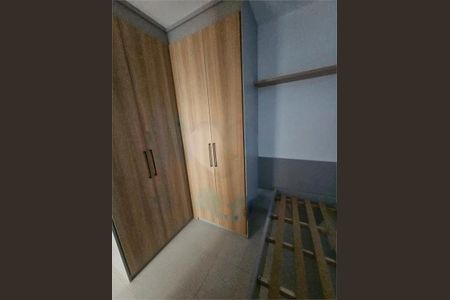 Apartamento à venda com 2 quartos, 60m² em Vila Dom Pedro II, São Paulo