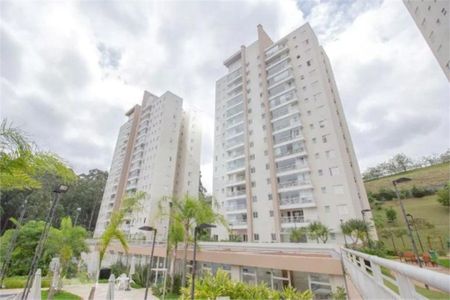 Apartamento à venda com 123m², 4 quartos e 2 vagas