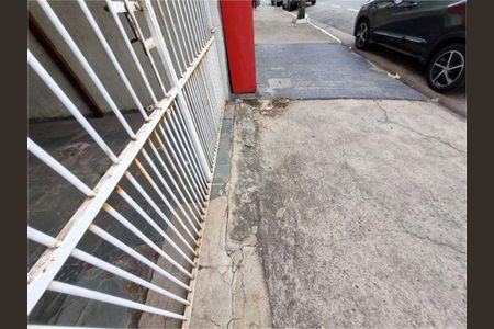 Casa à venda com 2 quartos, 90m² em Vila Gomes Cardim, São Paulo