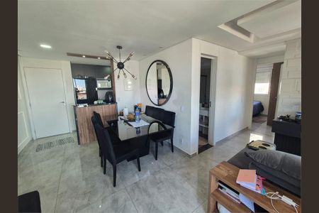 Apartamento à venda com 3 quartos, 63m² em Vila Maria, São Paulo