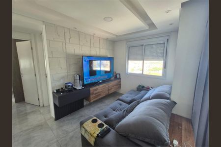 Apartamento à venda com 3 quartos, 63m² em Vila Maria, São Paulo