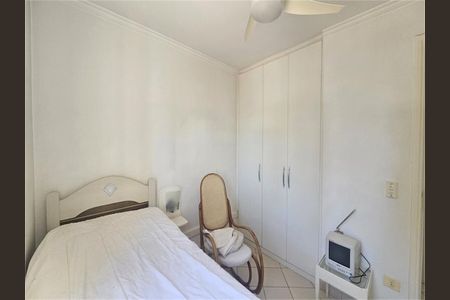 Apartamento à venda com 2 quartos, 60m² em Pinheiros, São Paulo