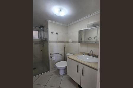 Apartamento à venda com 60m², 2 quartos e 1 vaga