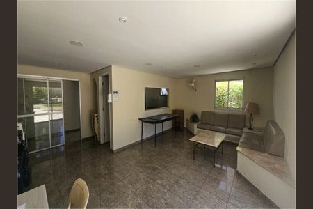 Apartamento à venda com 2 quartos, 60m² em Pinheiros, São Paulo