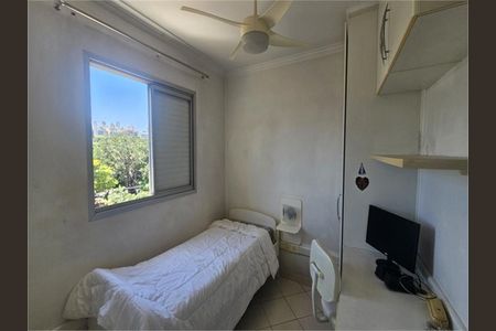 Apartamento à venda com 2 quartos, 60m² em Pinheiros, São Paulo