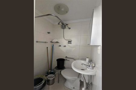 Apartamento à venda com 60m², 2 quartos e 1 vaga