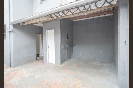 Casa à venda com 3 quartos, 120m² em Barra Funda, São Paulo