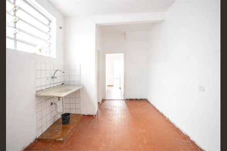 Casa à venda com 3 quartos, 120m² em Barra Funda, São Paulo