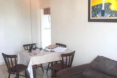 Apartamento à venda com 2 quartos, 56m² em Praça da Bandeira, Rio de Janeiro