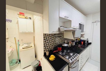 Apartamento à venda com 65m², 2 quartos e 1 vaga