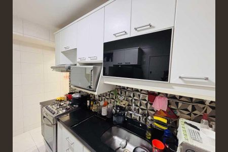 Apartamento à venda com 65m², 2 quartos e 1 vaga