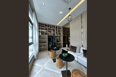 Apartamento à venda com 1 quarto, 44m² em Ibirapuera, São Paulo