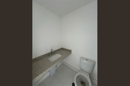 Apartamento à venda com 1 quarto, 44m² em Ibirapuera, São Paulo