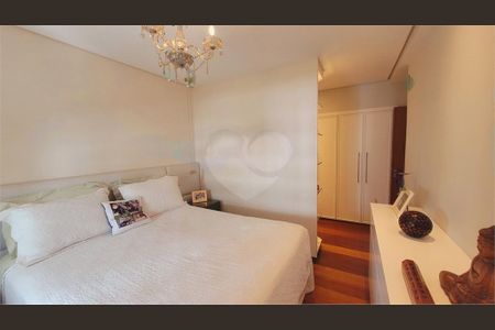 Apartamento à venda com 117m², 3 quartos e 1 vaga