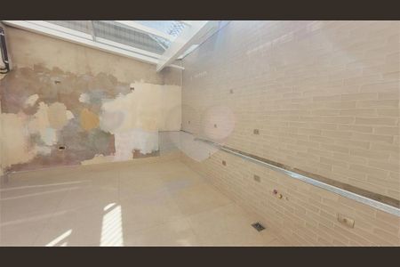 Apartamento à venda com 117m², 3 quartos e 1 vaga