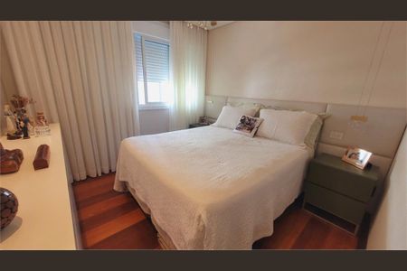 Apartamento à venda com 117m², 3 quartos e 1 vaga