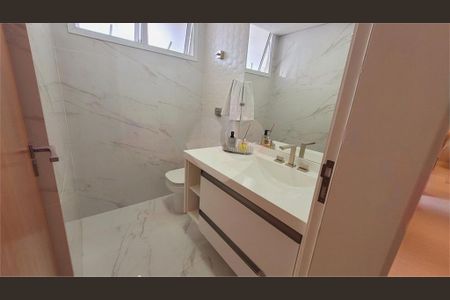 Apartamento à venda com 117m², 3 quartos e 1 vaga