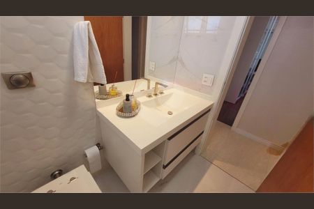 Apartamento à venda com 117m², 3 quartos e 1 vaga