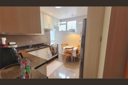 Apartamento à venda com 117m², 3 quartos e 1 vaga